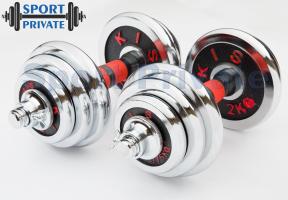 Гантели разборные, хромированные. 10 кг каждая.