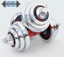 Гантели разборные, хромированные. 10 кг каждая.