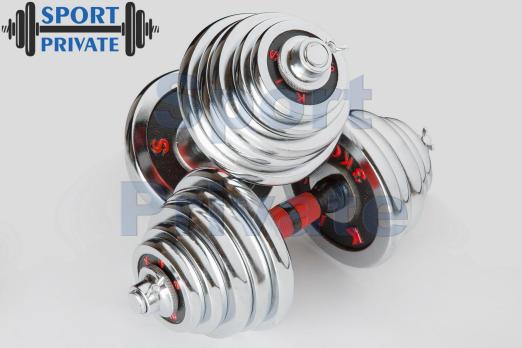 Гантели разборные, хромированные. 20 кг каждая + миништанга