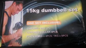 Гантели в чемодане. Общий вес 15 кг.