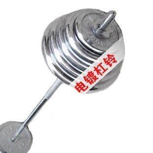 Штанга разборная, хромированная. Вес 40 кг