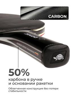 Ракетка DONIC Carbotec 3000