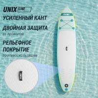SUP-борд UNIX Line Голубая лагуна / Blue Lagoon (320 см)