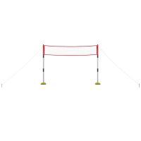Набор детский DFC для игры в бадминтон, волейбол и теннис Goal238A