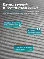 Гимнастический коврик DFC EDX повышенной плотности / 172 х 60 см / 12 мм EBE-YFM-GREY-Master