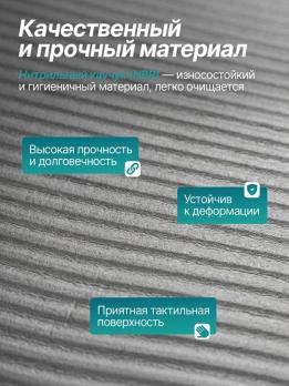 Гимнастический коврик DFC EDX повышенной плотности / 172 х 60 см / 12 мм EBE-YFM-GREY-Master