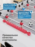 Настольный футбол DFC 58" 147 х 73 см