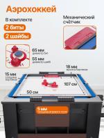 Игровой стол - трансформер 4 в 1 DFC 54" 138 х 61 см