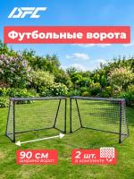 Футбольные ворота DFC JC-8101ST2 (90 х 48 см) / 2 шт