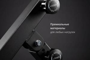 Гиперэкстензия VictoryFit VF-P250