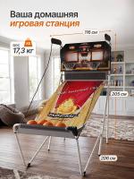 Игровой стол - баскетбол DFC 81" 206 x 116 см