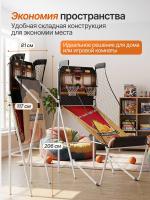 Игровой стол - баскетбол DFC 81" 206 x 116 см