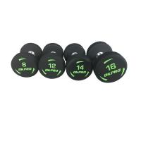 Гантельный ряд полиуретановый 2-20 кг (10 пар) OKPRO OK1036