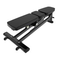 Скамья универсальная Insight Fitness BH43