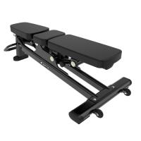 Скамья универсальная Insight Fitness BH43