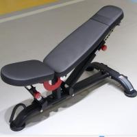 Скамья универсальная Insight Fitness TS212