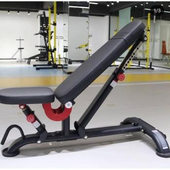 Скамья универсальная Insight Fitness TS212