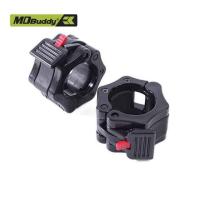 Замок для грифа тренировочный д.30 MD Buddy MD4040