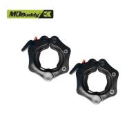 Замок для грифа тренировочный д.30 MD Buddy MD4040
