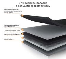 Беговая дорожка SHUA SH-T5100