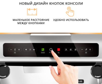 Беговая дорожка SHUA SH-T5100