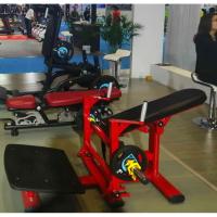 Ягодичный мостик Gymmaster XH-006