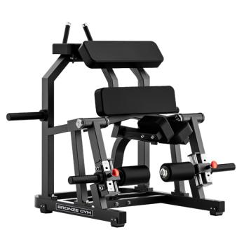 Сгибание ног стоя BRONZE GYM RAVE RV22 