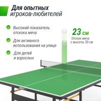 Всепогодный теннисный стол UNIX Line для улицы outdoor 6 мм, зеленый