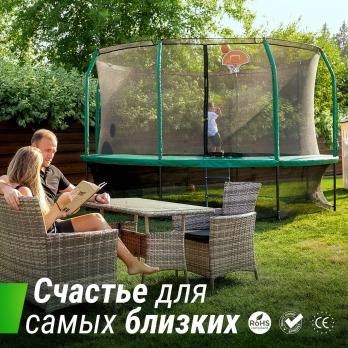 Батут UNIX Line Премиальный с играми / Supreme Game 10 ft (305 см) зеленый
