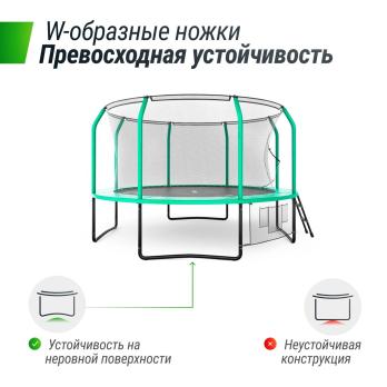 Батут UNIX Line Премиальный с играми / Supreme Game 12 ft (366 см) зеленый