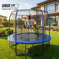 Батут UNIX Line Премиальный с играми / Supreme Game 8 ft (244 см) синий