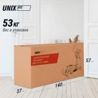 Эллиптический тренажер UNIX Fit SL-400XE