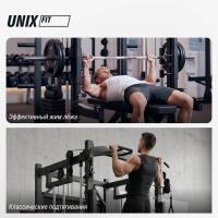 Силовой комплекс - мультистанция UNIX Fit (50 в 1)