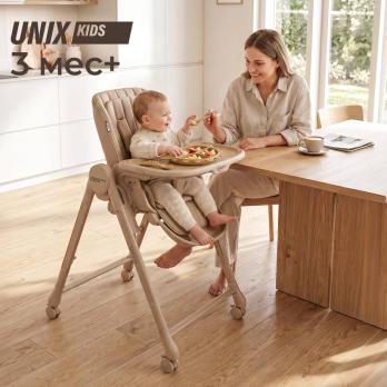 Стул для кормления UNIX Kids Torino бежевый