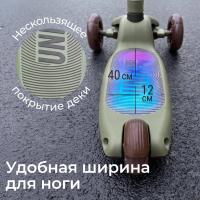 Самокат UNIX Kids Light с подсветкой, зеленый