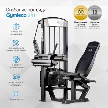 Баттерфляй/задняя дельта Gymleco 323 (пек дек)