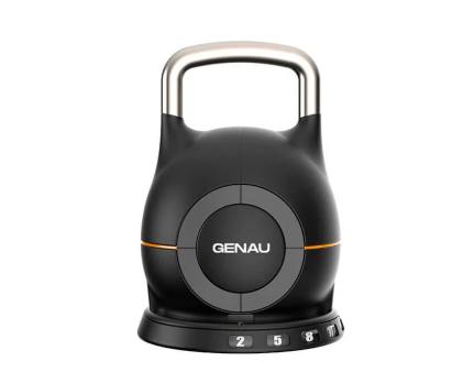 Регулируемая гиря Genau Best Kettelbell 20кг