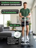 Министеппер с поручнем DFC SC-S862F