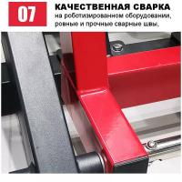 Сведение/разведение ног Insight Fitness HS32