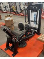 Сведение/разведение ног Insight Fitness HS32