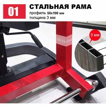 Верхняя/нижняя тяга Insight Fitness HS33