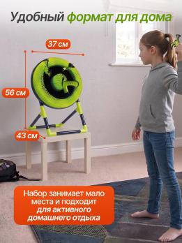 Набор для игры 14,5" 4 в 1 дартс, сюрикен, метание топориков, cтрельба из лука DFC AZ191-1DT