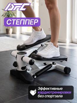 Министеппер DFC SQ-S007