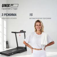 Беговая дорожка UNIX Fit Hi-tech S1 черный