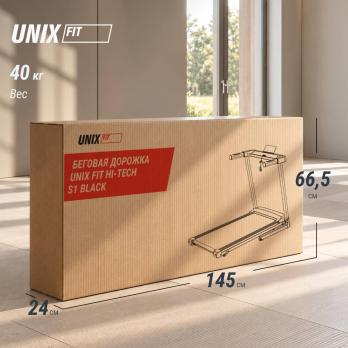 Беговая дорожка UNIX Fit Hi-tech S1 черный