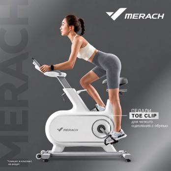 Электромагнитный спин-байк DFC MERACH B-MR-S06W1 до 120 кг / Bluetooth