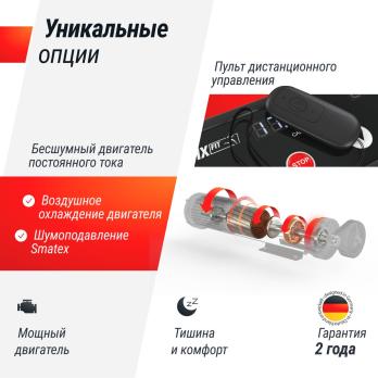 Беговая дорожка UNIX Fit R-300C серый