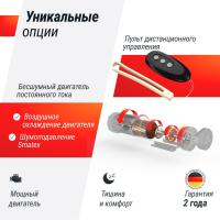 Беговая дорожка UNIX Fit R-200V