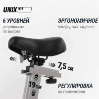 Велотренажер Спин-байк UNIX Fit SB-490 MAX