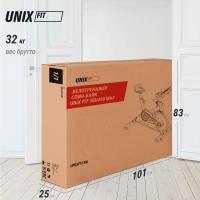 Велотренажер Спин-байк UNIX Fit SB-490 MAX